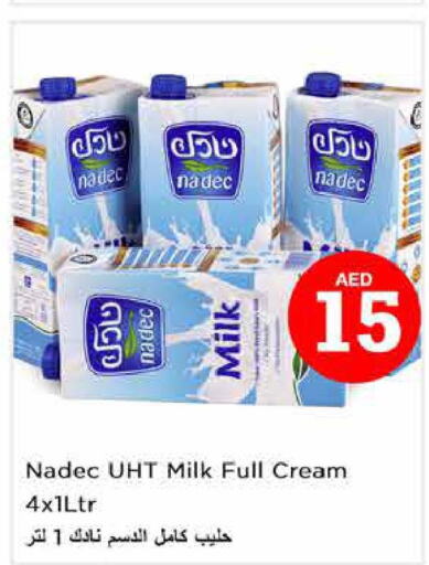 NADEC Long Life / UHT Milk  in نستو هايبرماركت in الإمارات العربية المتحدة , الامارات - دبي