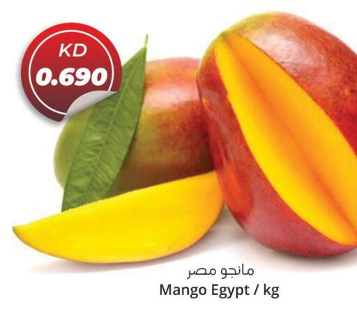 Mango   in 4 سيفمارت in الكويت - مدينة الكويت