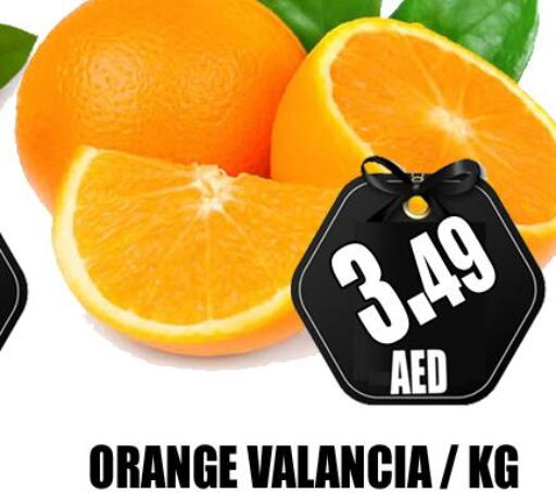  Orange  in GRAND MAJESTIC HYPERMARKET in الإمارات العربية المتحدة , الامارات - أبو ظبي
