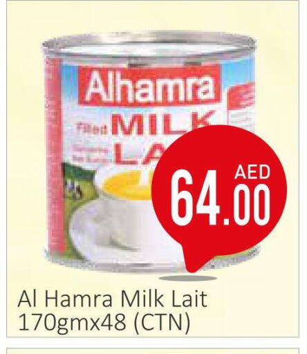 AL HAMRA   in Down Town Fresh Supermarket in UAE - Al Ain
