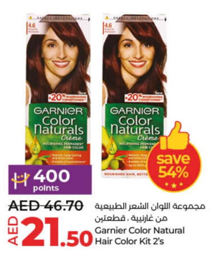 GARNIER Hair Colour  in لولو هايبرماركت in الإمارات العربية المتحدة , الامارات - أم القيوين‎