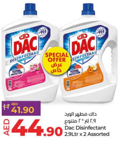 DAC Disinfectant  in لولو هايبرماركت in الإمارات العربية المتحدة , الامارات - الشارقة / عجمان