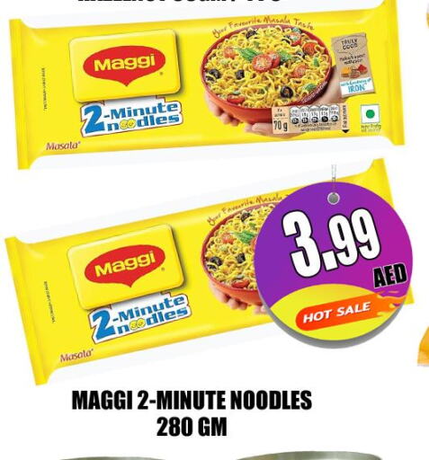 MAGGI Noodles  in Majestic Plus Hypermarket in UAE - Abu Dhabi