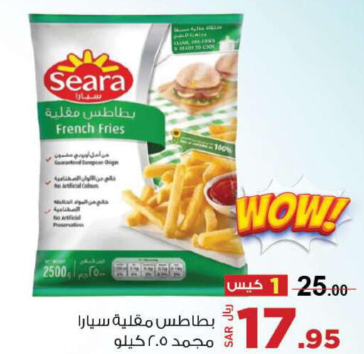 SEARA   in Supermarket Stor in KSA, Saudi Arabia, Saudi - Riyadh
