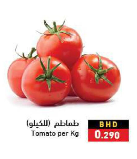  Tomato  in Ramez in Bahrain