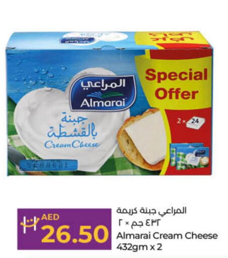 ALMARAI Cream Cheese  in لولو هايبرماركت in الإمارات العربية المتحدة , الامارات - ٱلْفُجَيْرَة‎