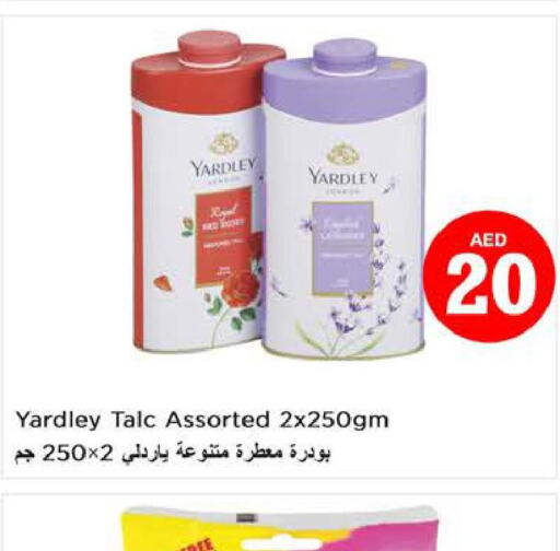 YARDLEY Talcum Powder  in Nesto Hypermarket in UAE - Al Ain