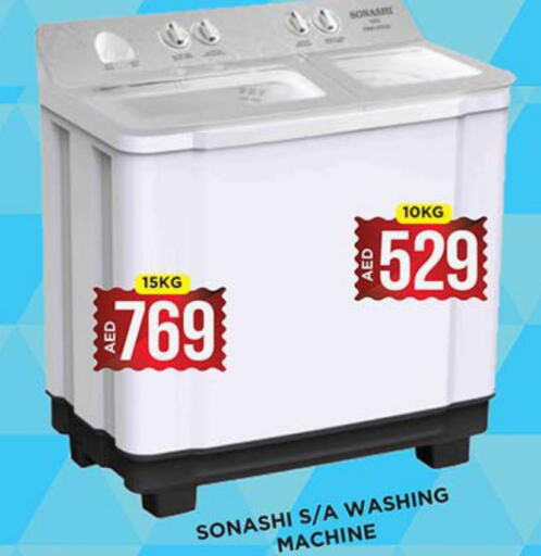 SONASHI Washer / Dryer  in Ainas Al madina hypermarket in UAE - Sharjah / Ajman