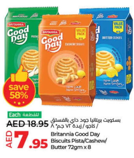 BRITANNIA   in Lulu Hypermarket in UAE - Ras al Khaimah