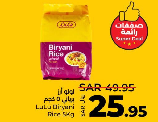  Basmati Rice  in LULU Hypermarket in KSA, Saudi Arabia, Saudi - Dammam