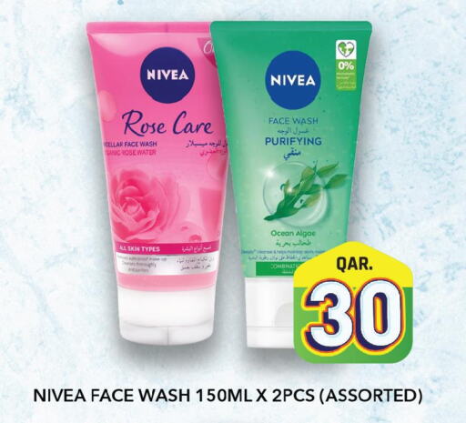 Nivea Face Wash  in Kenz Mini Mart in Qatar - Al Khor
