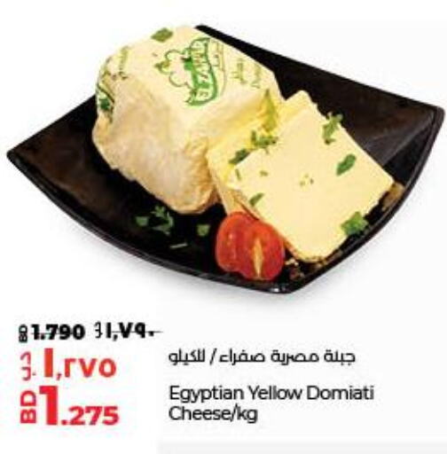 PHILADELPHIA Cream Cheese  in لولو هايبر ماركت in البحرين