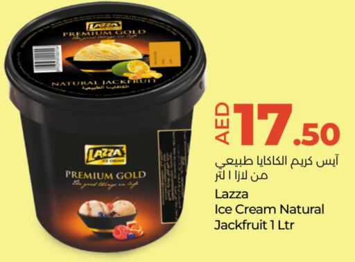  in Lulu Hypermarket in UAE - Ras al Khaimah