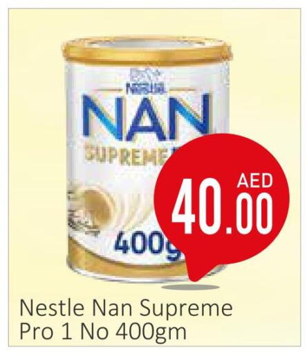 NAN   in Down Town Fresh Supermarket in UAE - Al Ain