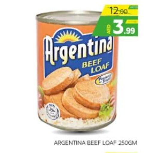 ARGENTINA   in Seven Emirates Supermarket in UAE - Abu Dhabi