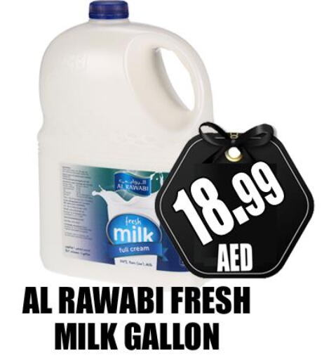  Fresh Milk  in GRAND MAJESTIC HYPERMARKET in الإمارات العربية المتحدة , الامارات - أبو ظبي