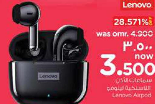 LENOVO Earphone  in Nesto Hyper Market   in Oman - Salalah