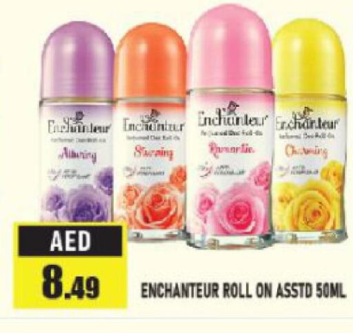 Enchanteur   in Azhar Al Madina Hypermarket in UAE - Abu Dhabi