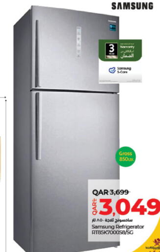 SAMSUNG Refrigerator  in LuLu Hypermarket in Qatar - Al-Shahaniya