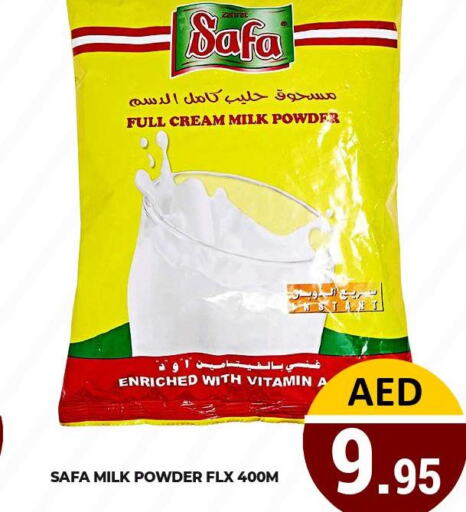 SAFA Milk Powder  in Kerala Hypermarket in UAE - Ras al Khaimah