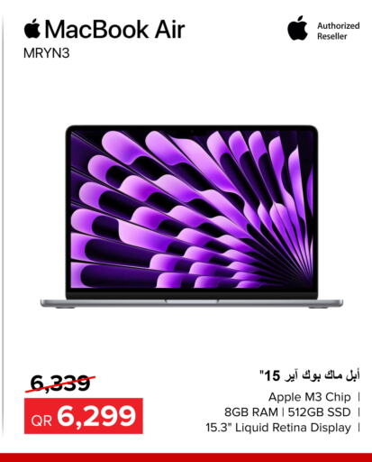 APPLE Laptop  in الأنيس للإلكترونيات in قطر - الدوحة