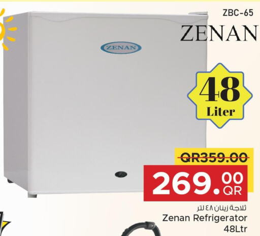 ZENAN Refrigerator  in مركز التموين العائلي in قطر - الريان