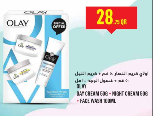 OLAY Face Wash  in Monoprix in Qatar - Al-Shahaniya