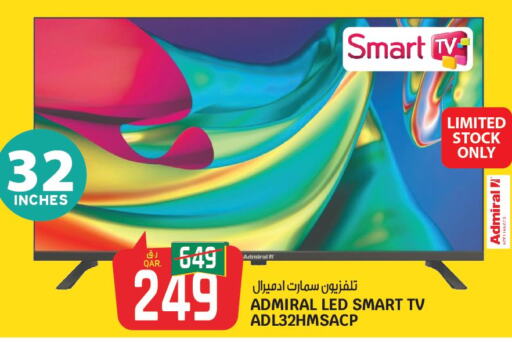 ADMIRAL Smart TV  in كنز ميني مارت in قطر - الضعاين