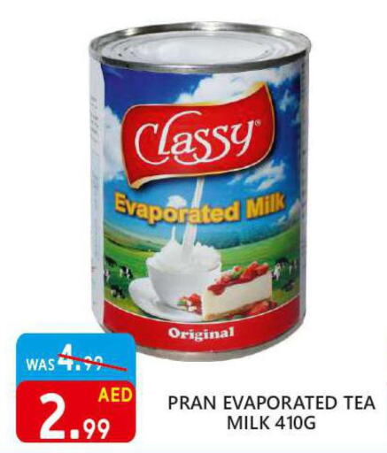  Evaporated Milk  in يونايتد هيبر ماركت in الإمارات العربية المتحدة , الامارات - دبي