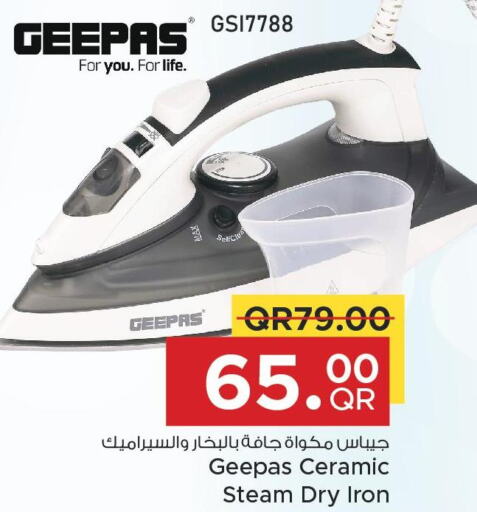 GEEPAS Ironbox  in Family Food Centre in Qatar - Doha
