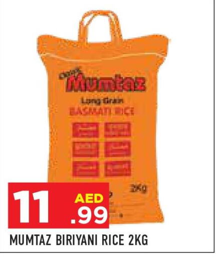 mumtaz Basmati Rice  in Baniyas Spike  in UAE - Abu Dhabi