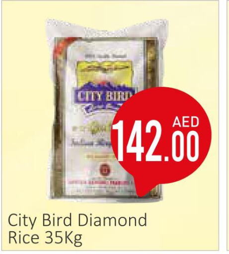 515 Parboiled Rice  in سوبرماركت دونتون فرش in الإمارات العربية المتحدة , الامارات - ٱلْعَيْن‎