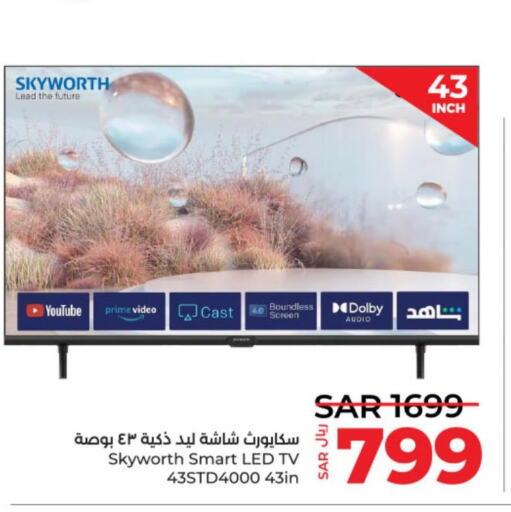 SKYWORTH Smart TV  in LULU Hypermarket in KSA, Saudi Arabia, Saudi - Al-Kharj