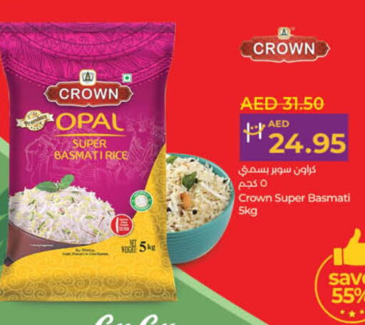  Basmati Rice  in Lulu Hypermarket in UAE - Dubai