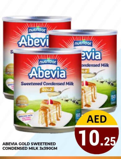 ABEVIA Condensed Milk  in كيرالا هايبرماركت in الإمارات العربية المتحدة , الامارات - رَأْس ٱلْخَيْمَة