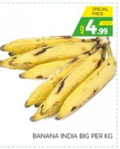  Banana  in الامارات السبع سوبر ماركت in الإمارات العربية المتحدة , الامارات - أبو ظبي