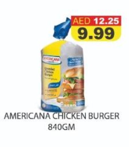 AMERICANA Chicken Burger  in اي ون سوبر ماركت in الإمارات العربية المتحدة , الامارات - أبو ظبي