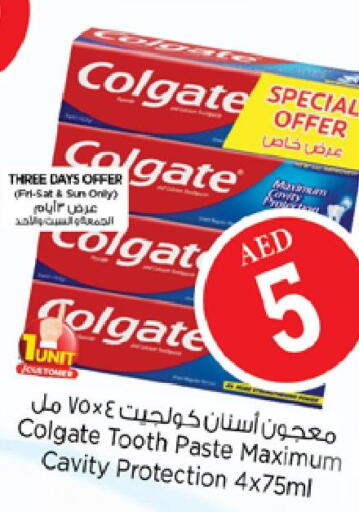 COLGATE Toothpaste  in Nesto Hypermarket in UAE - Dubai