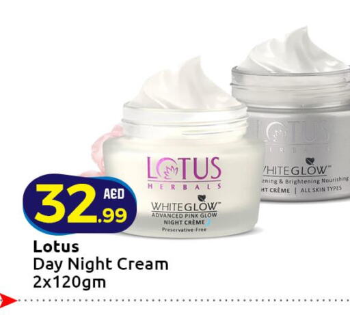 LOTUS Face cream  in Mubarak Hypermarket Sharjah in UAE - Sharjah / Ajman