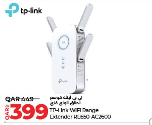 TP LINK   in لولو هايبرماركت in قطر - الضعاين