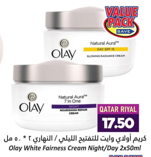 OLAY Face cream  in Dana Hypermarket in Qatar - Al-Shahaniya