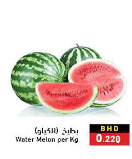  Watermelon  in Ramez in Bahrain