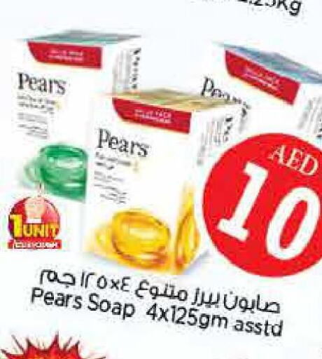 PEARS   in Nesto Hypermarket in UAE - Abu Dhabi