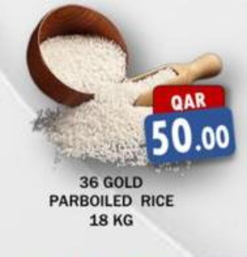  Parboiled Rice  in مجموعة ريجنسي in قطر - الشحانية