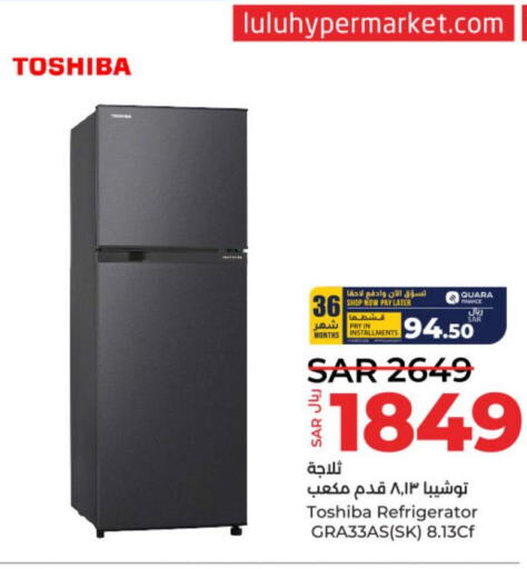 TOSHIBA Refrigerator  in LULU Hypermarket in KSA, Saudi Arabia, Saudi - Hail