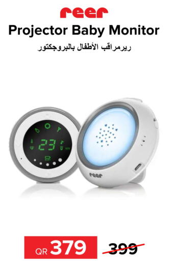 VICKS   in Al Anees Electronics in Qatar - Al Shamal