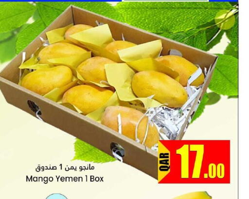 Mango   in Dana Hypermarket in Qatar - Al Rayyan