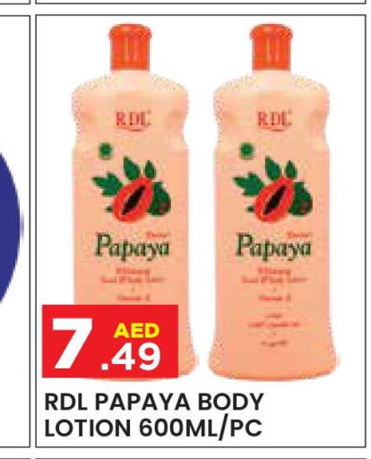 RDL Body Lotion & Cream  in Baniyas Spike  in UAE - Al Ain