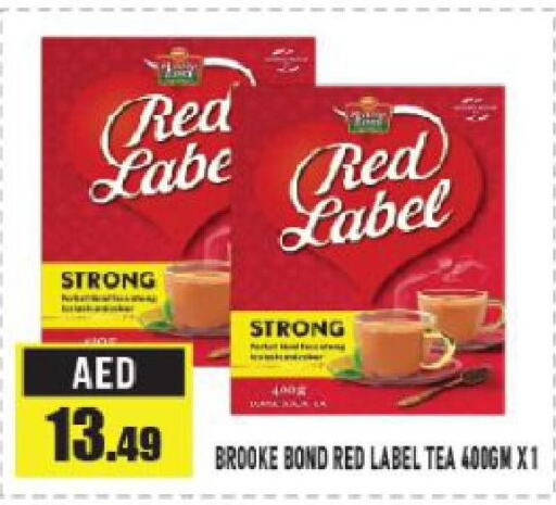 BROOKE BOND Tea Powder  in Azhar Al Madina Hypermarket in UAE - Abu Dhabi