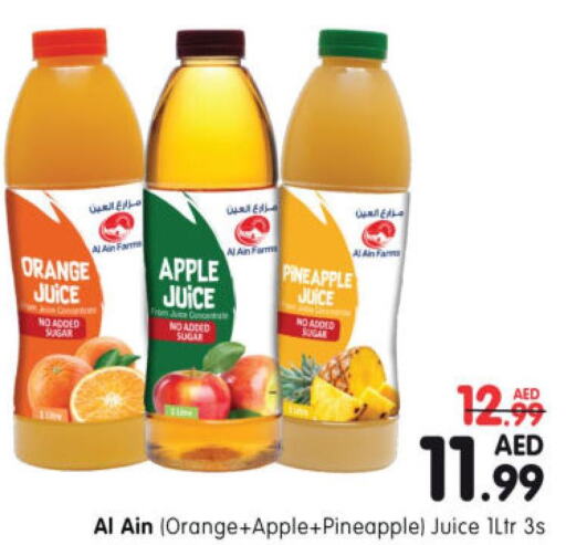 AL AIN   in Al Madina Hypermarket in UAE - Abu Dhabi